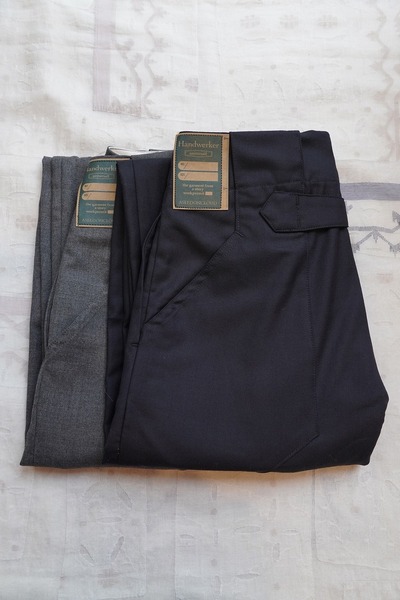 ASEEDONCLÖUD asd HW wide trousers 